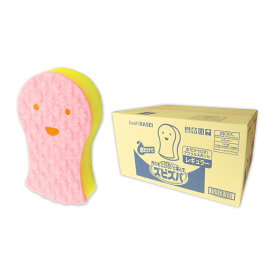 ズビズバ 水だけでOK! アクリルスポンジ レギュラー × 120個 【旭化成ホームプロダクツ Asahi KASEI 140サイズ】【10653】