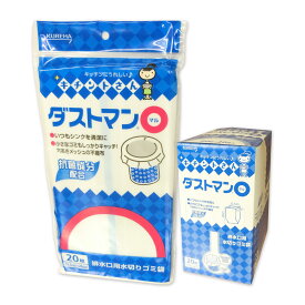 ダストマン マル ○ 20枚 × 20パック 計400枚 【クレハ KUREHA 80サイズ】【360153 内箱×1】