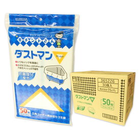 ダストマン サンカク ▽ 50枚 × 30パック 【クレハ KUREHA 100サイズ】【365226】