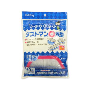 L`g _Xg} }^  30 × 8pbN v240 yNn KUREHA 100TCYzy361112 䎆×1z