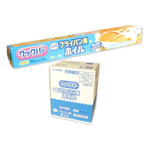 NbNp[ tCppzC Ch 30cm×3m 30{ yz[v_Nc AsahiKASEI 100TCYzy10957z