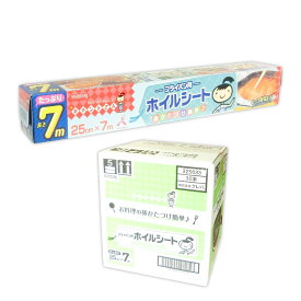 キチントさん フライパン用ホイルシート 25cm × 7メートル × 30本 【クレハ KUREHA 80サイズ】【325633】