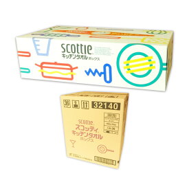 スコッティ キッチンタオル ボックス 75組 × 36箱 【日本製紙クレシア 140サイズ】【32140】