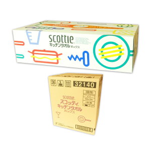 XRbeB Lb`^I {bNX 75g × 36 y{NVA 140TCYzy32140z