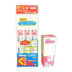 NVA }Olbgo[  3{×12pbN v36{ y{NVAzy03331 ×1z