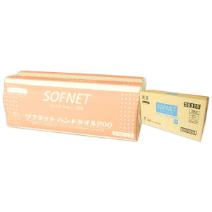 ソフネット ハンドタオル200 小判 200枚 × 40パック 【日本製紙クレシア 業務用 140サイズ】【36310】