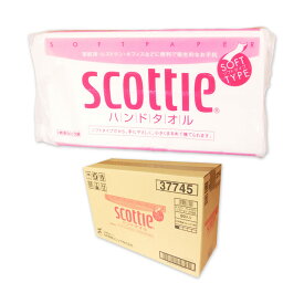 スコッティ ハンドタオル 100 ソフトタイプ 100組 × 60パック 【日本製紙クレシア 140サイズ】【37723 kzh】