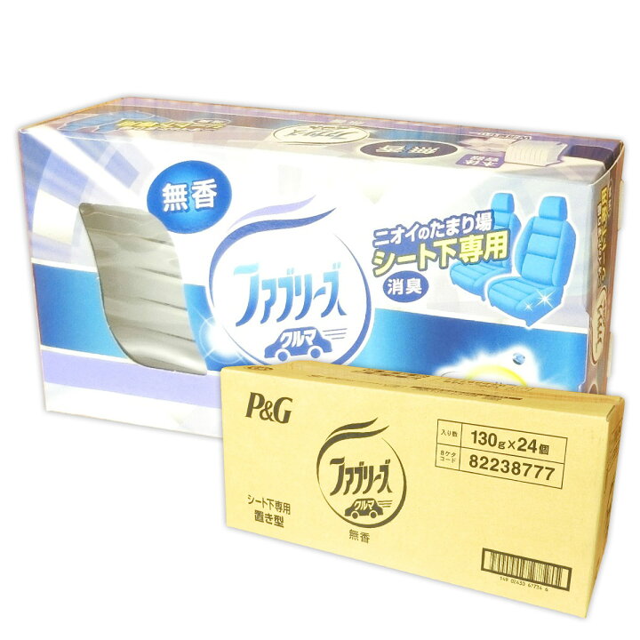 楽天市場 クルマ用置き型ファブリーズ 無香 本体 24個 P G エコ肥料店