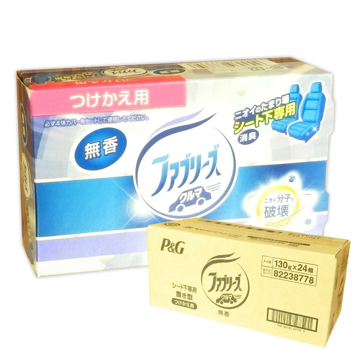 Pg ファブリーズ 置き型 130g 室内用消臭剤 グリーンの香り つけかえ用 24個セット