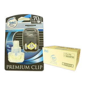 t@u[Y v~ANbv ANAc × 12 yP&G 80TCYzy82272162 kzhz