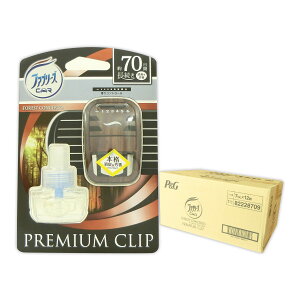 t@u[Y v~ANbv tHXgR`Fg × 12 yP&G 80TCYzy82228709z