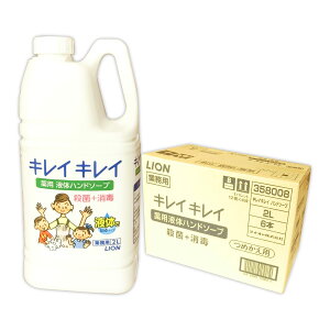 LCLC p t̃nh\[v 2L × 6{ yCI LION Ɩp 䂤100TCY 140TCYzy358008z