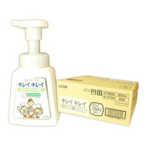 LCLC Lb`p Anh\[v { 230ml × 20{ yCI LION 100TCYzy219620 kzhz
