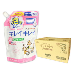 LCLC Anh\[v ߂p ^TCY 450ml × 16pbN yCI LION 100TCYzy176862 kzhz