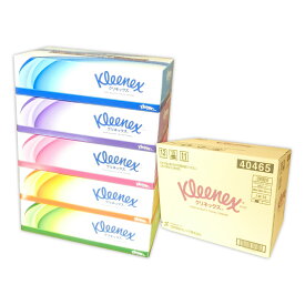クリネックス ティシュー 180組 60箱（5箱×12パック）【日本製紙クレシア 160サイズ】【40458】