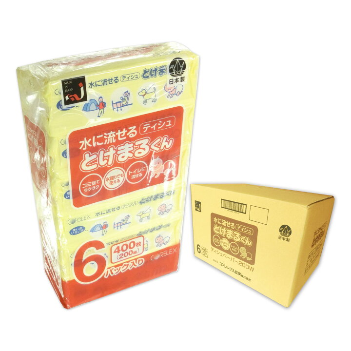 楽天市場】水に流せるティシュ とけまるくん 200組 60個（6個×10パック 