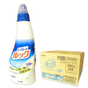 トイレのルック 450ml × 24本 【ライオン LION ゆう100サイズ 佐川140サイズ】【163329】