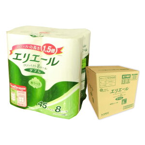 エリエール トイレットティシュー コンパクト 45m ダブル 64ロール(8ロール×8パック)【大王製紙 140サイズ】【823304 kzh】