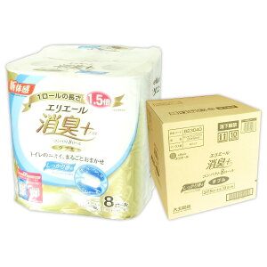 エリエール 消臭+ コンパクト トイレットティシュー しっかり香る フレッシュクリアの香り 37.5m ダブル 64ロール(8ロール×8パック)【大王製紙 140サイズ】【823583 kzh】