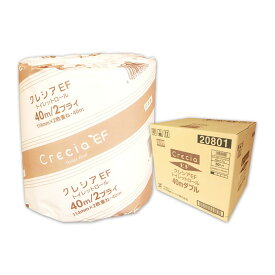 クレシア EF トイレットロール 40m ダブル 個包装 × 80ロール 【日本製紙クレシア 業務用 160サイズ】【20801】