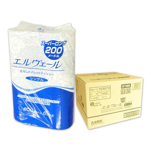 GF[ gCbgeBV[ VO 200m 48[i6[×8pbNjy剤 Ɩp 140TCYzy21000693 kzhz