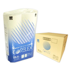 コアレックス 倍巻き トイレットペーパー 120m シングル 48ロール(6ロール×8パック)【コアレックス CORELEX 信栄 140サイズ】