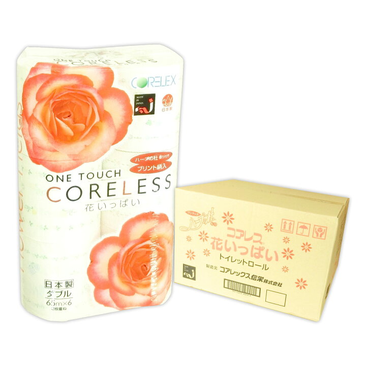 楽天市場 ワンタッチコアレス 花いっぱい トイレットペーパー 65m ダブル 60ロール 6ロール 10パック コアレックス Corelex 信栄 エコ肥料店