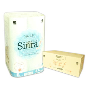 v~AVF n[u̍ 35m _u 96[i12[×8pbNjyRAbNX CORELEX Mh 160TCYz