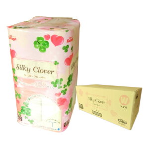 VL[N[o[ sN 25m _u 96[i12[×8pbNjyt 160TCYz