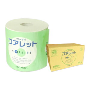 RAbg Ɩp gCbgy[p[ 180m 45[ y莆H 140TCYz