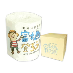 EY xmRo낤I gCbgy[p[ 30m _u  × 100[ yѐ 160TCYz