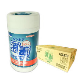 クレシア 消毒ウェットタオル 本体 100枚 × 15本 【日本製紙クレシア 業務用 ゆう120サイズ 佐川140サイズ】【64120】