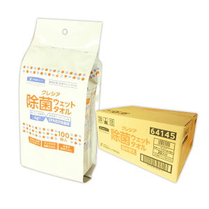 NVA  EFbg^I lߑւp 100 × 20pbN y{NVA Ɩp 100TCYzy64145z