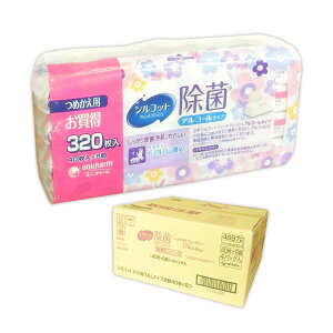 VRbg ۃEFbgeBbV AR[^Cv qA_z ߂p 40 32i8×4pbNjyjE`[ unicharm 80TCYzy47778 kzhz