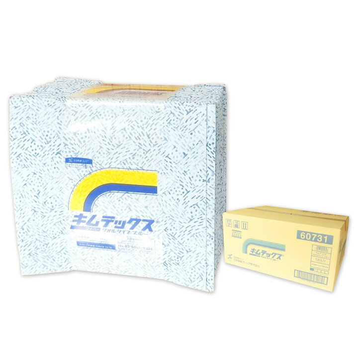 キムテックス タオルタイプ・ブルー 1箱 50枚×12パック入 クレシア 