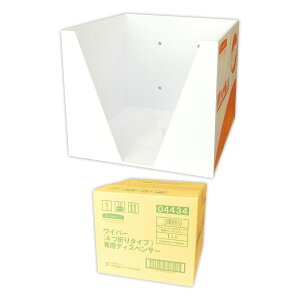 Cp[ 4܂^Cvp fBXyT[ × 1 y{NVA Ɩp 60TCYzy04434z