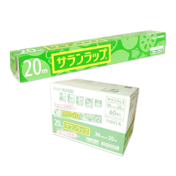 楽天市場】サランラップ 30cm × 20メートル 60本 【旭化成ホーム  