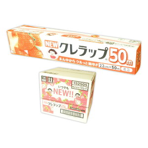 NEW Nbv ~j 22cm × 50[g 30{ yNn KUREHA 䂤80TCY 100TCYzy152505z