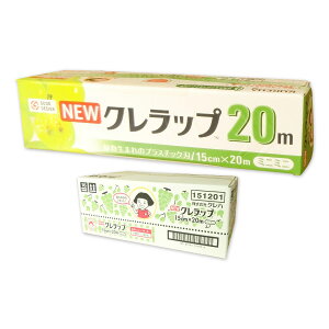 NEW Nbv ~j~j 15cm × 20[g 60{ yNn KUREHA 100TCYzy151201z