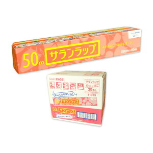 Tbv 22cm × 50[g 30{ yz[v_Nc AsahiKASEI 䂤80TCY 100TCYzy11019C kzhz