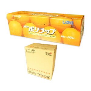 |bv 45cm × 500[g 6{ yFtB UBE Ɩp 140TCYz