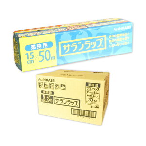 Tbv Ɩp 15cm × 50[g 30{ yz[v_Nc AsahiKASEI 䂤80TCY 100TCYzy11040A kzhz
