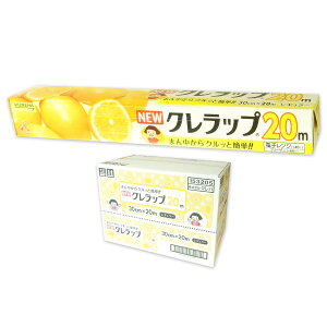 NEW Nbv 30cm × 20[g 60{ yNn KUREHA 䂤120TCY 140TCYzy153205z