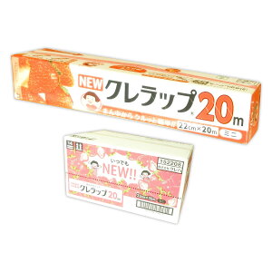 NEW Nbv ~j 22cm × 20[g 60{ yNn KUREHA 100TCYzy152208z