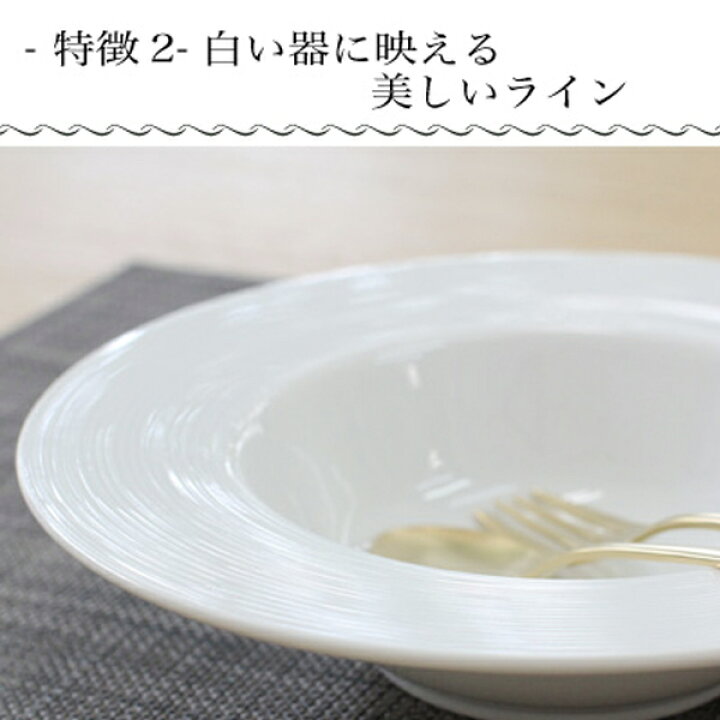 KURIYAMA クリヤマ陶器　大皿一枚⭐︎未使用品⭐︎