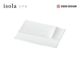 miyama（ミヤマ） isola（イゾラ） パレットプレートS 白磁 【miyama 食器 miyama プレート キッチン用品 食器 洋食器 小皿 陶磁器】