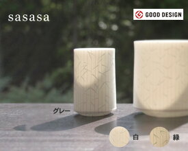 miyama（ミヤマ） sasasa shotglass【miyama 食器 miyama プレート キッチン用品 食器 洋食器 その他グラス 陶器】