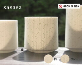miyama（ミヤマ） sasasa 8oldglass【miyama 食器 miyama プレート キッチン用品 食器 洋食器 その他グラス 陶器】