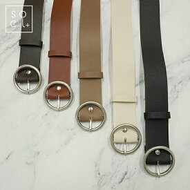 ベルト レディース 太 ブラック ブラウン キャメル ベージュ アイボリー 太め シンプル 無地 リングベルト 通勤 オフィス 女性用 女性｜jn2101-hz03｜[あす楽] [ソエルプラス]