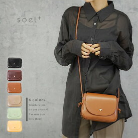 丸みコンパクトショルダーバッグ コロン 長さ調節可能 軽量 ポシェット ミニショルダー 斜めがけ 肩掛けレディースバッグ コンパクトバッグ ワンマイル バック デイリー プレゼント 友達 彼女 妻 韓国｜cr2009-bg05｜[ソエルプラス]